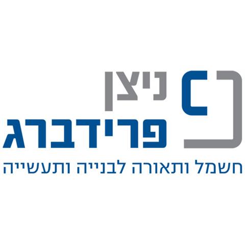 ספייסר לפאנל 595X595 לתקרה 605