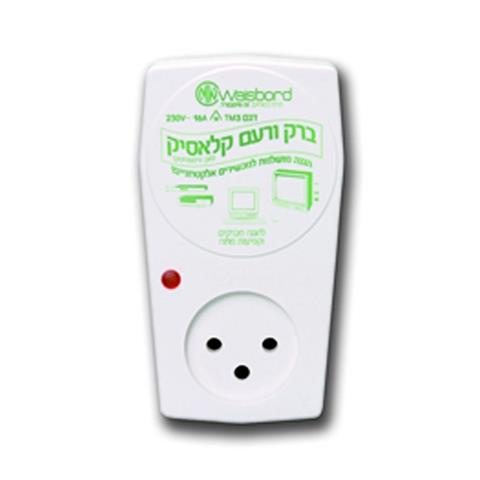 מגן ברקים קלאסיק