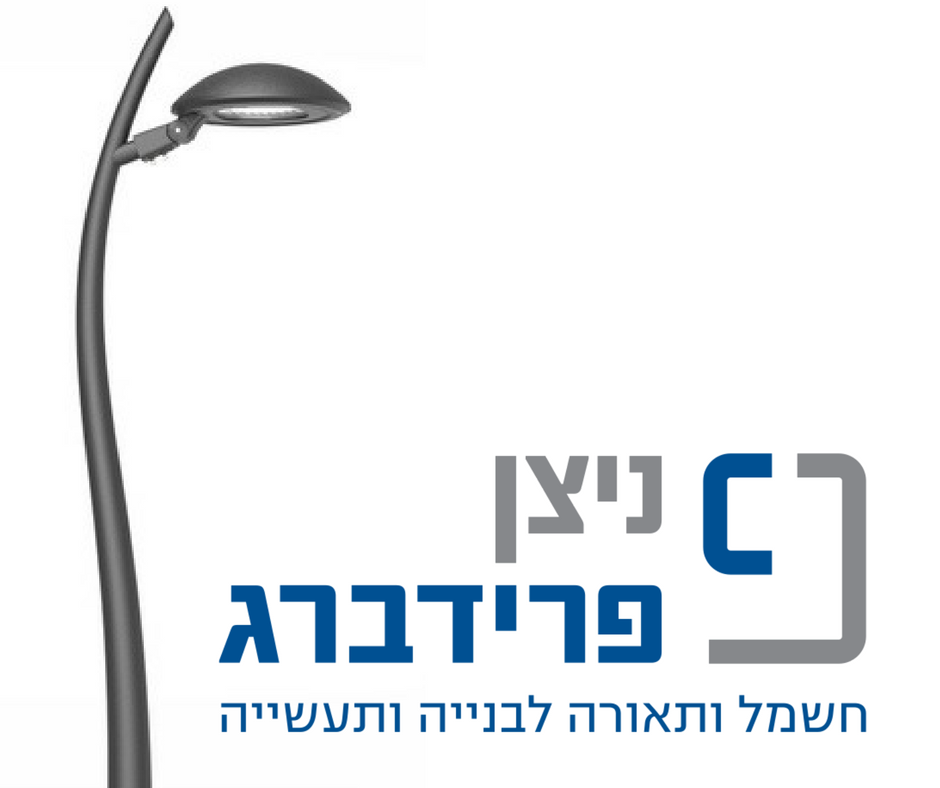 תאורת חוץ מומלצת לבניין משותף